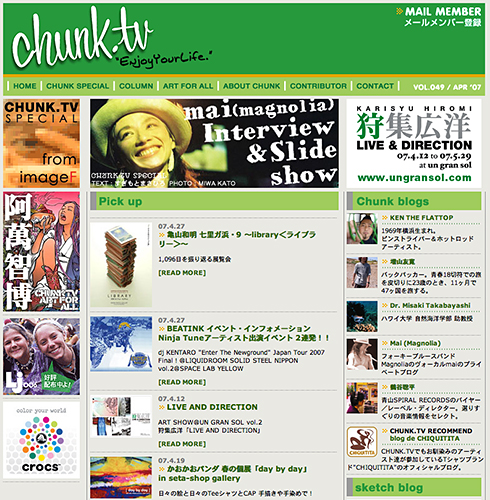 CHUNK.TV